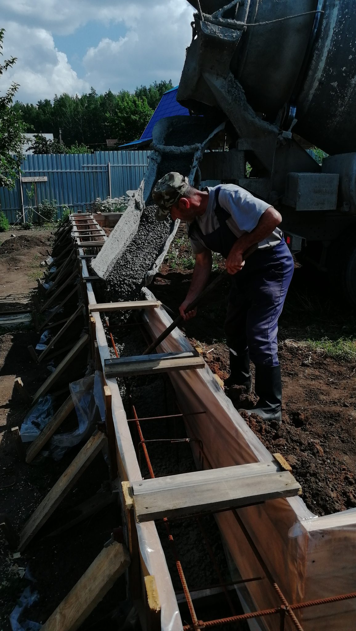 Начало большой стройки — 11