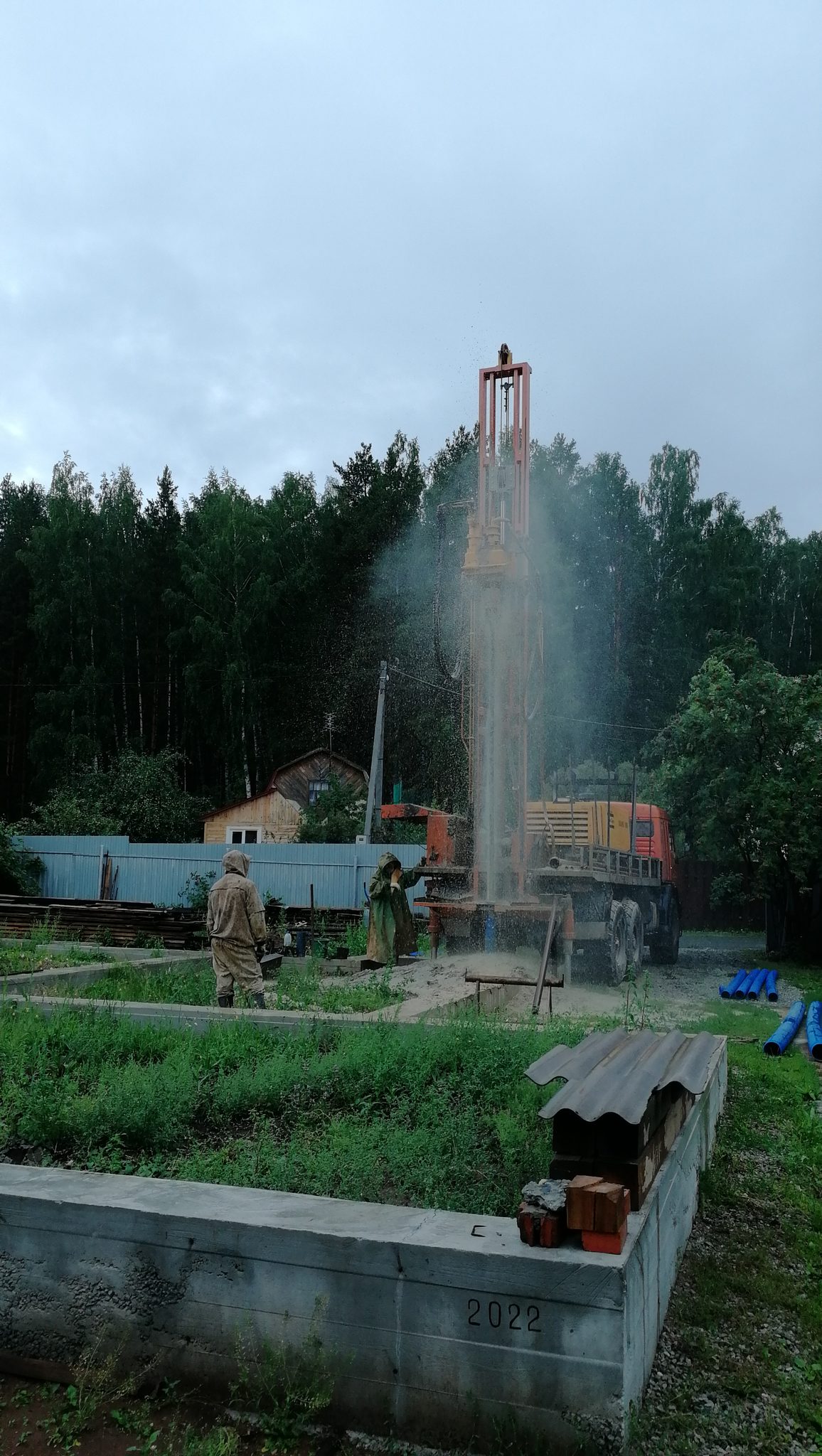 Семьдесят метров до воды — 11