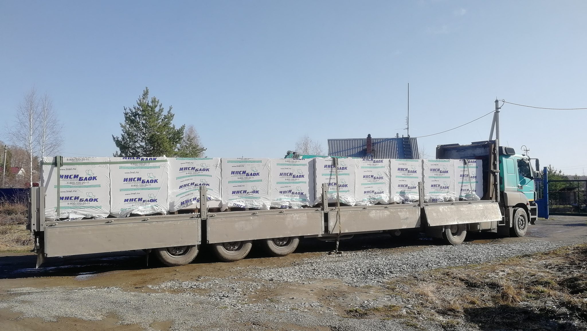 Газоблоки приехали. Отступать стало некуда.