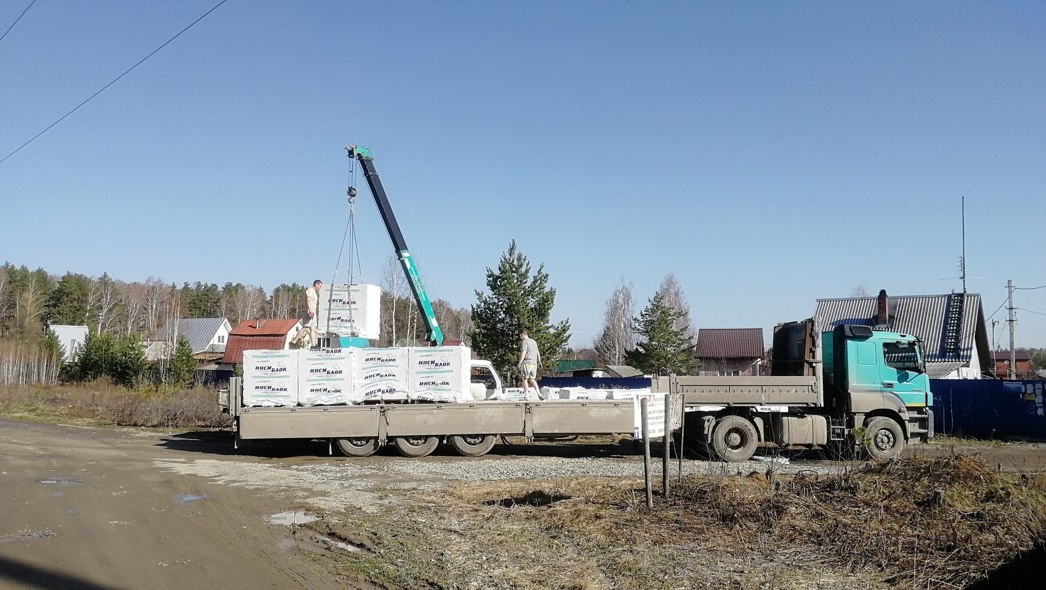 Газоблоки приехали. Отступать стало некуда. — 4